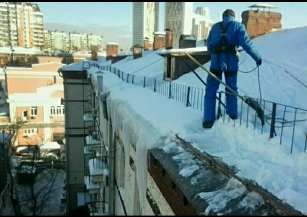 комлексное обслуживание 